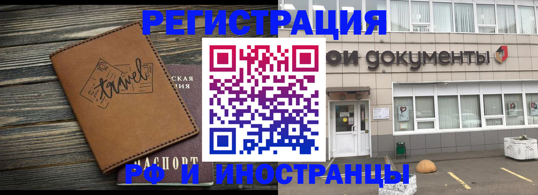 форма 3 в Ужуре